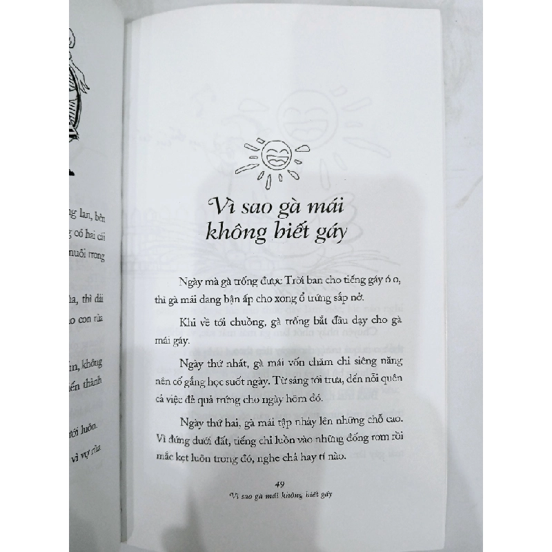 Xóm Đồ Chơi (Tập truyện đồng thoại) 550371