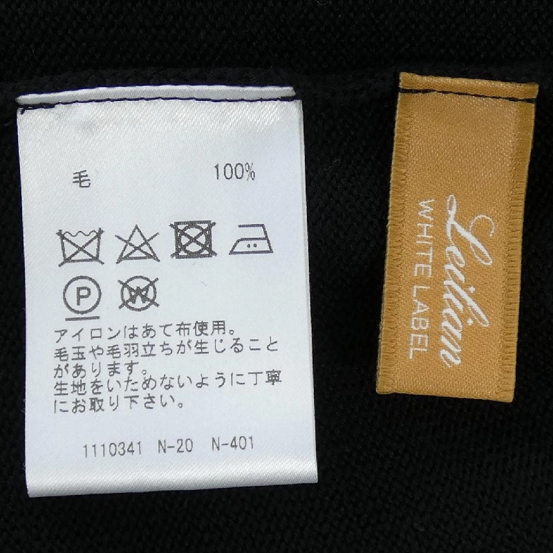 レリアン LEILIAN áo khoác cardigan 646397