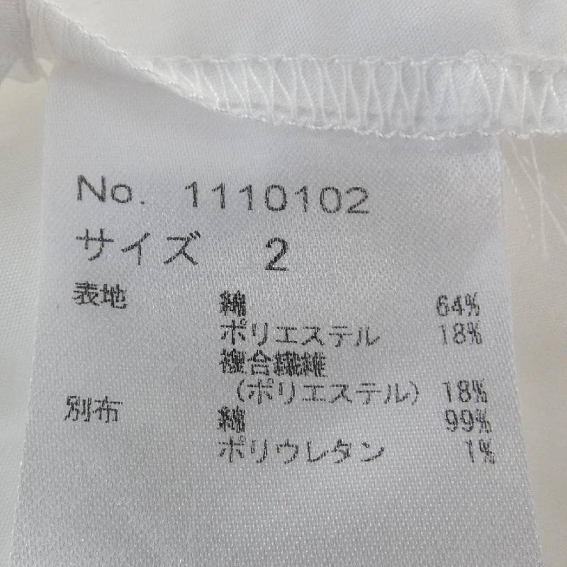 【Mã giảm giá】Áo sơ mi Arobe 641952