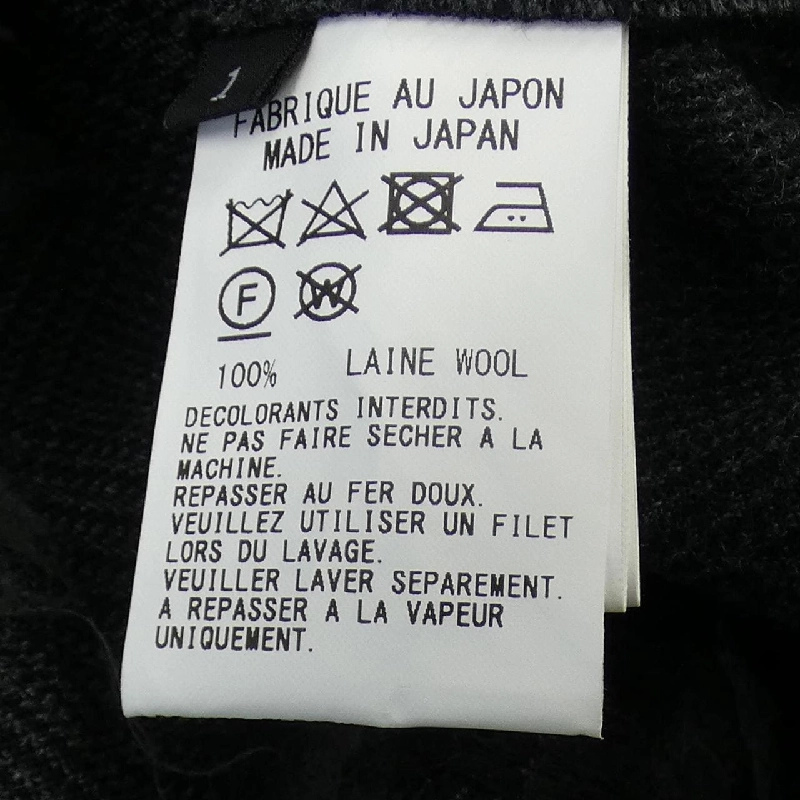 【Mã giảm giá】Y's Đầm 648324