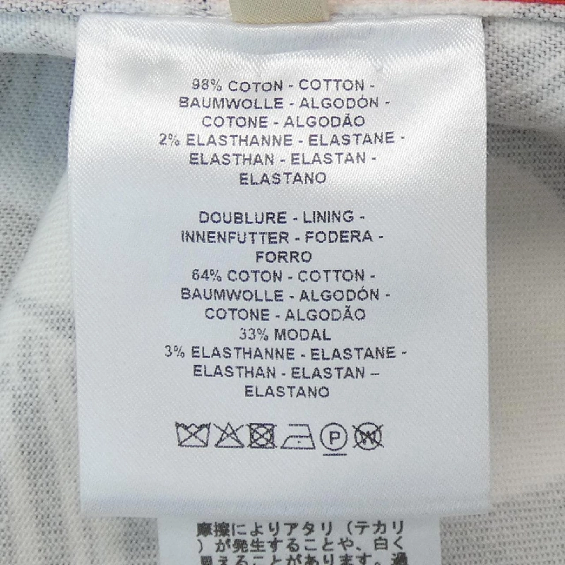 【Khuyến mãi】Đầm HERMES 650717