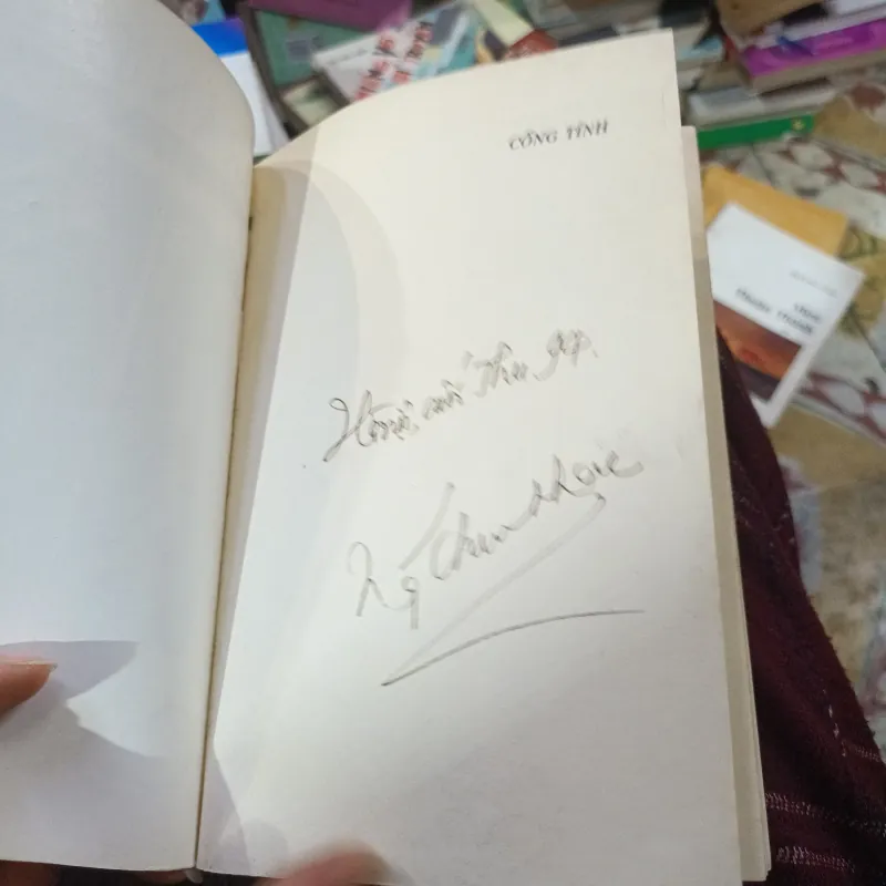 Cổng Tỉnh- Trần Dần 787737