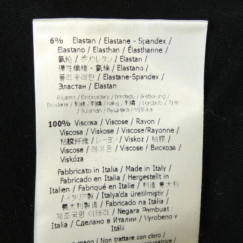 Áo thun FENDI FS7011A8FW - Hàng hiệu Chính hãng 822256