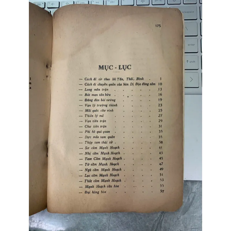 VẠN KỲ THẾ CHIẾN DIỄN GIẢI - LÝ ANH MẬU & ĐÀO BÁ KIỀU 716193