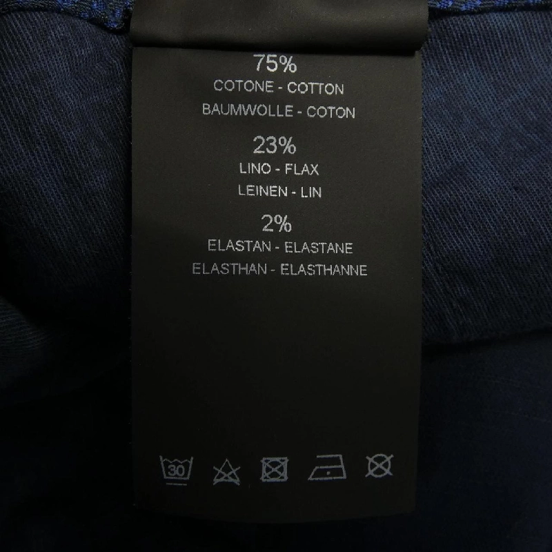 Quần PT01 - Hàng hiệu Authentic 890188