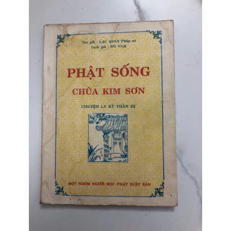 Phật sống chùa Kim Sơn – Lạc Quan Pháp sư (Dịch giả: Đồ Nam) 998409