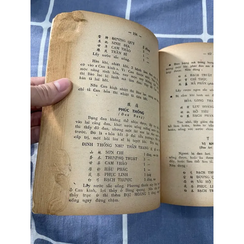 NAM KHOA NỮ KHOA 621937