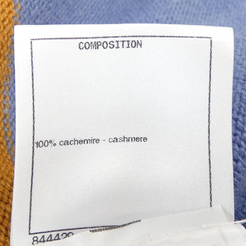 【Mã giảm giá】Áo khoác cardigan CHANEL 643084