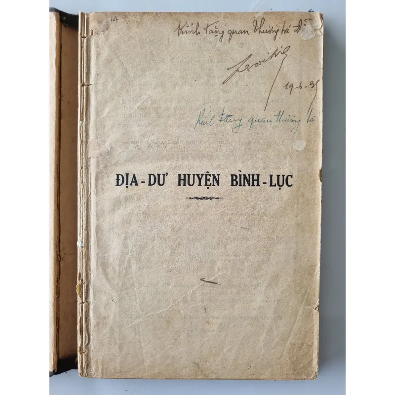 Địa dư huyện Bình Lục, xuất bản 1935, có thủ bút 1021682