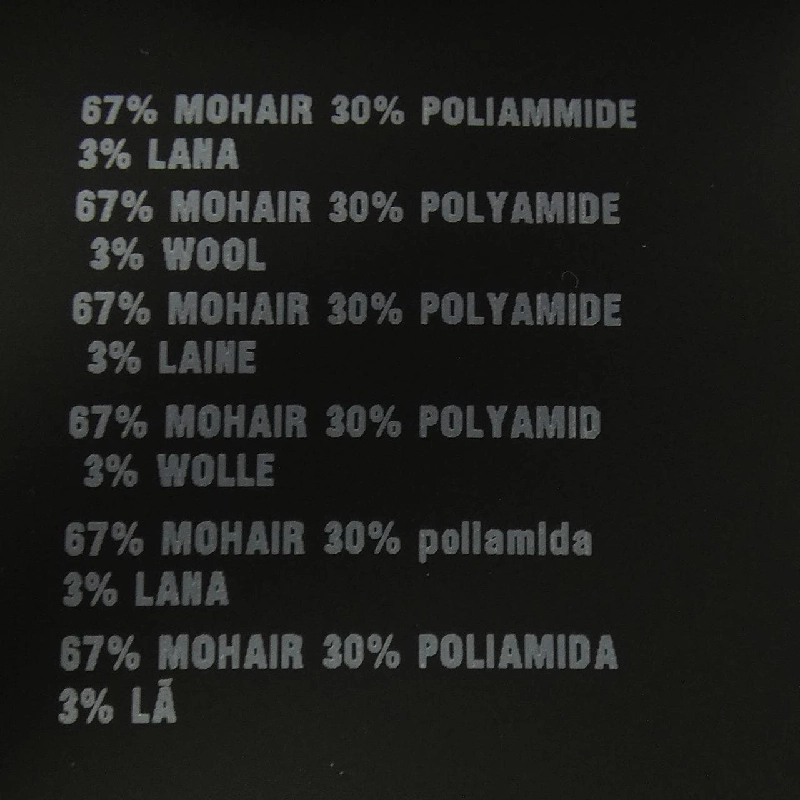 Áo len PRADA - Hàng hiệu Chính hãng 810165