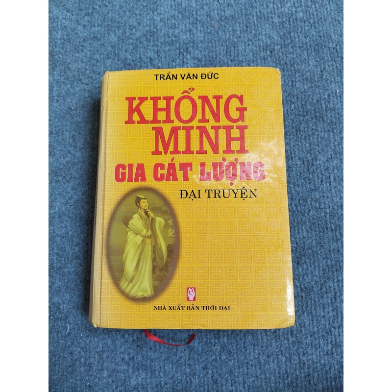 KHỔNG MINH GIA CÁT LƯỢNG ĐẠI TRUYỆN 469866