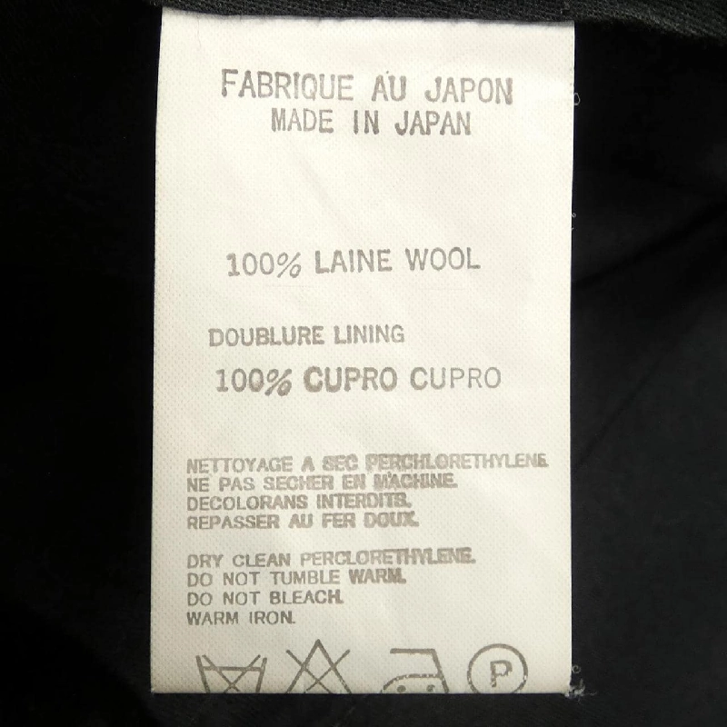 Quần Y's for men - Hàng hiệu Authentic 894211