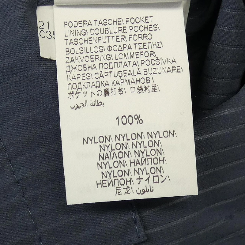 BRUNELLO CUCINELLI Jacket - Hàng hiệu Authentic 894880