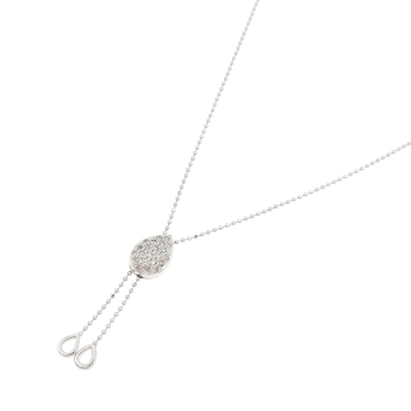 Dây chuyền kim cương K18WG 0.20CT - Hàng hiệu Chính hãng 861764