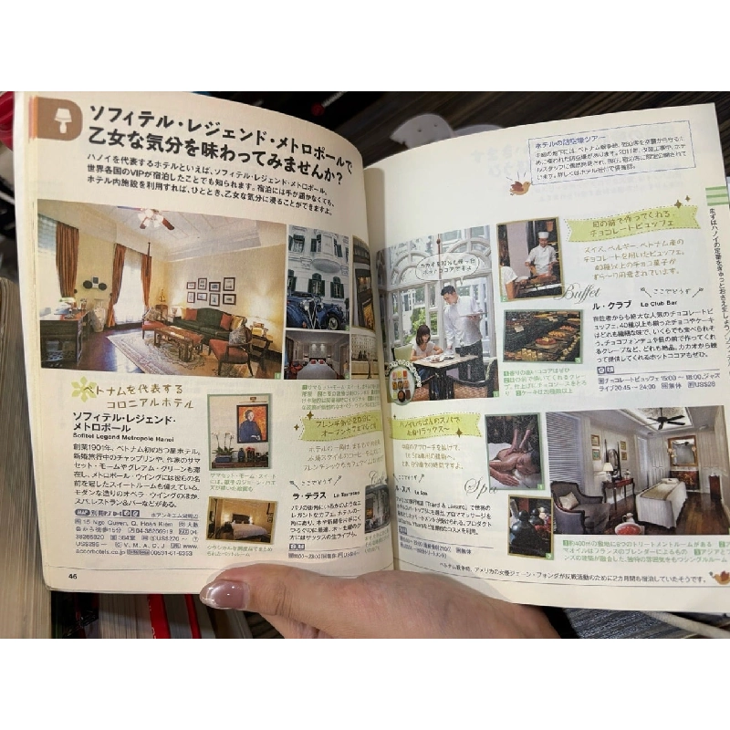 Sách tiếng Nhật 124 : 336175