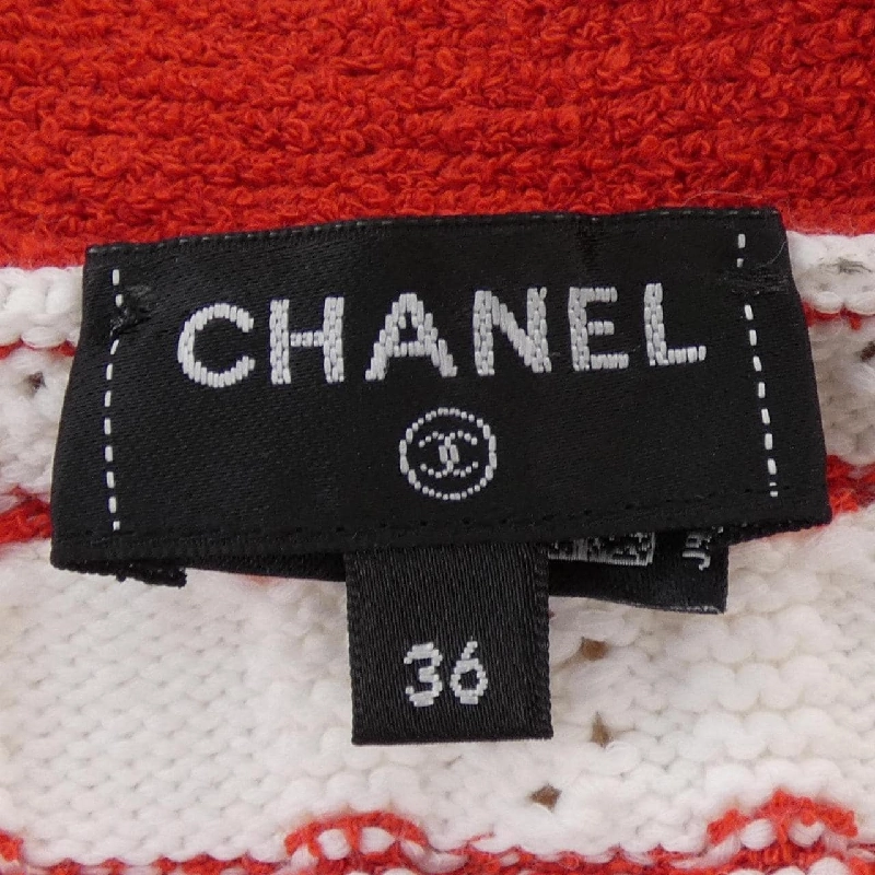 Áo khoác cardigan CHANEL P74152K10656 - Hàng hiệu Chính hãng 774622
