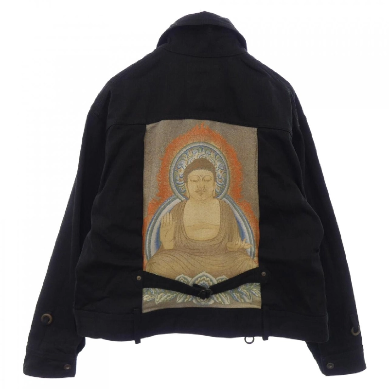 Áo khoác denim SOSHIOTSUKI - Hàng hiệu Authentic 899651