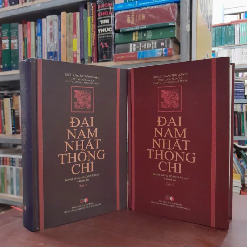 ĐẠI NAM NHẤT THỐNG CHÍ - HOÀNG VĂN LÂU DỊCH 1039290