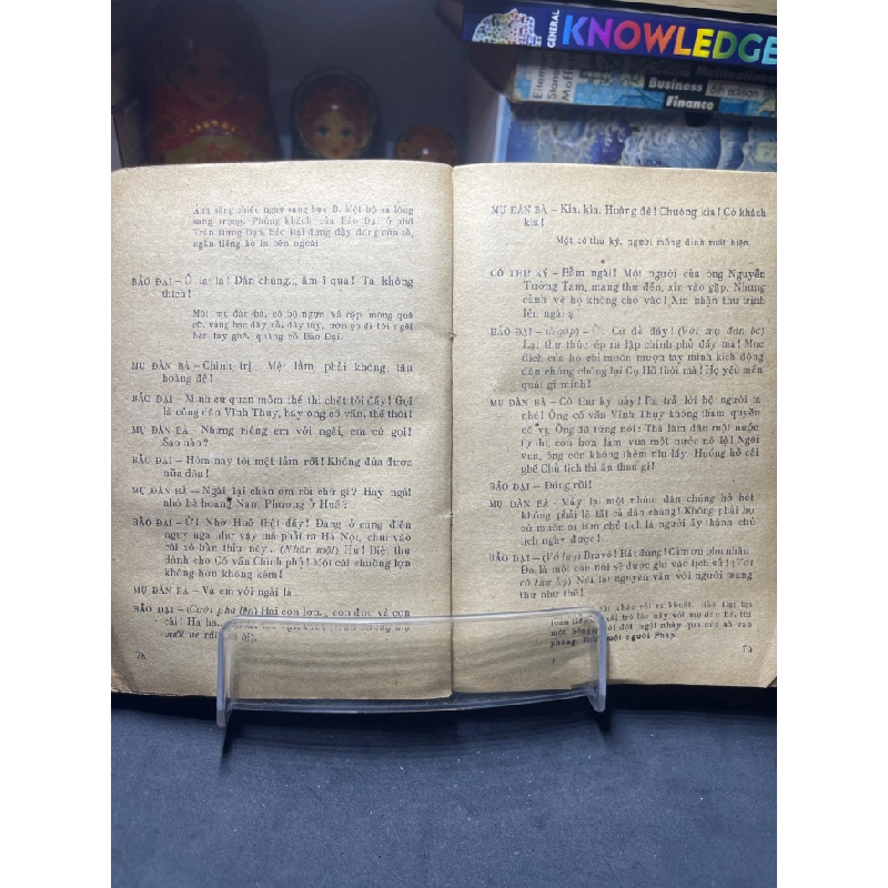 Lịch sử và nhân chứng 1984 mới 50% ố vàng nặng rách bìa nhẹ Nguyễn Đức Thuyết HPB0906 SÁCH VĂN HỌC 451367