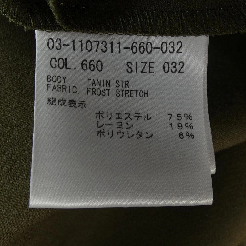 Theory luxe 03-1107311 Váy 647964