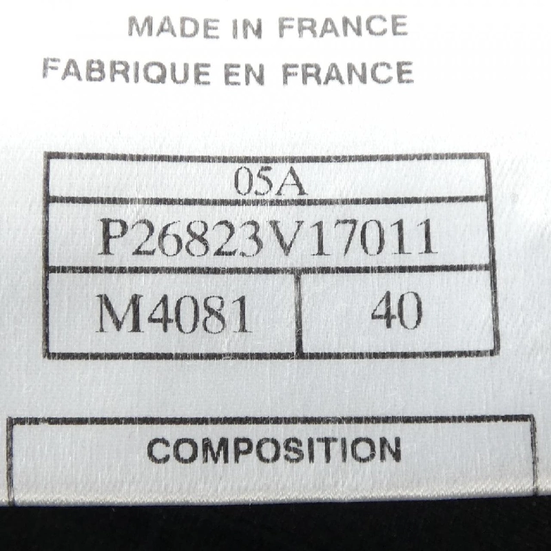 Áo khoác CHANEL P26823V17011 05A - Hàng hiệu Chính hãng 823133