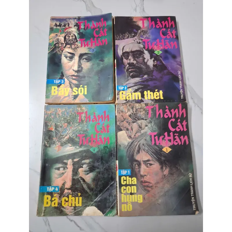 Thành Cát Tư Hãn (Bộ 4 tập) - (Khuyết danh) - Truyện tranh lịch sử 640179