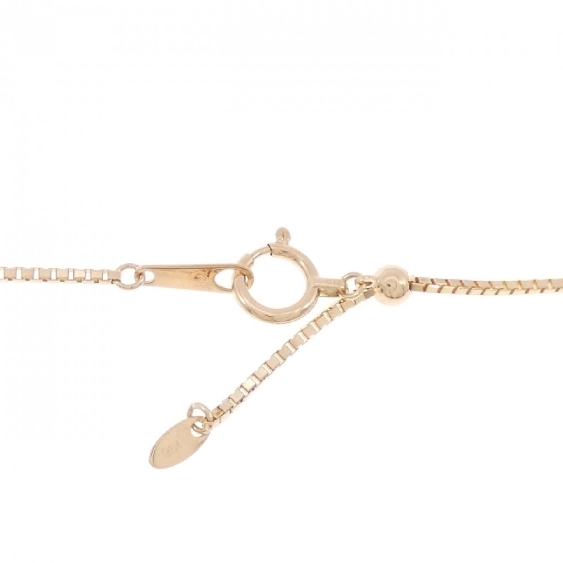 K18PG Mặt dây chuyền san hô mèo 8.3mm - Hàng hiệu Chính hãng 858177