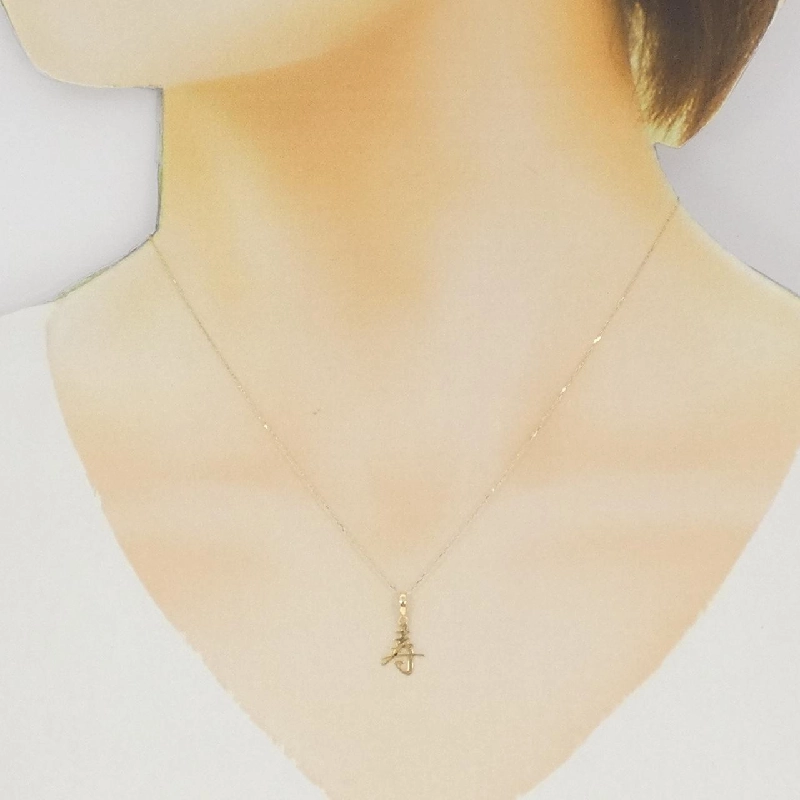 K18YG Necklace - Hàng hiệu Authentic 858920