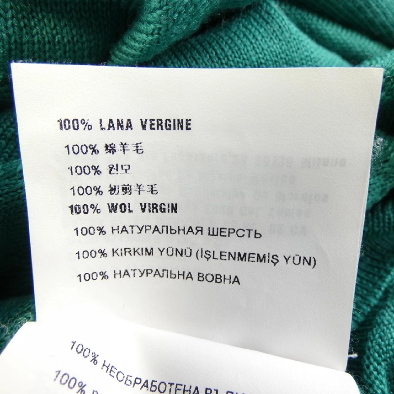 MIU MIU MML248 1HHY Áo len 633388