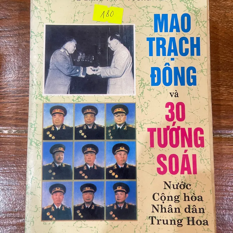 Mao Trạch Đông và 30 Tướng Soái Nước cộng hòa nhân dân Trung Hoa (15) 564519