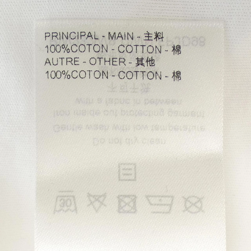 Đầm cắt LOUIS VUITTON - Hàng hiệu Authentic 651881