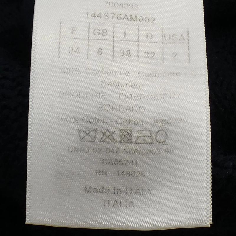 【Mã giảm giá】Christian Dior CHRISTIAN DIOR Áo len 644318