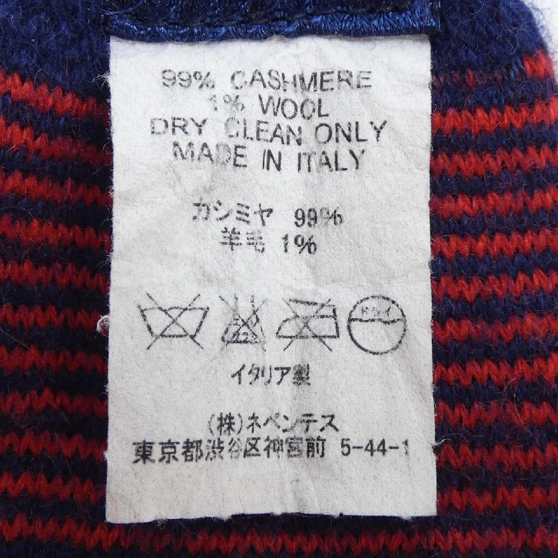 Cà vạt ENGINEERED GARMENTS - Hàng hiệu Authentic 885406