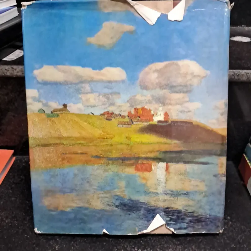 Levitan - Aurora  1009400