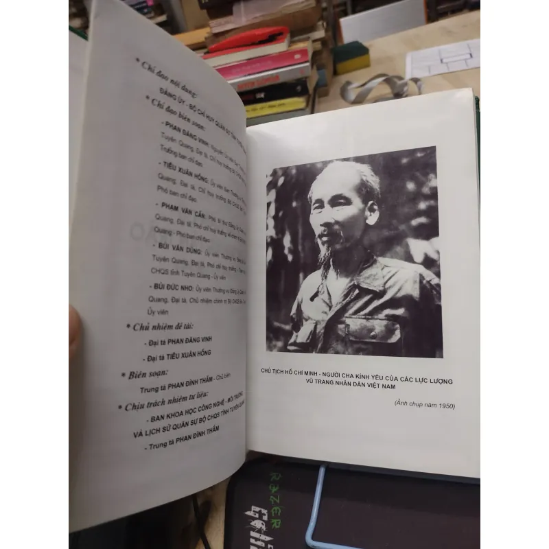 Sách: Lịch sử khu căn cứ cách mạng Tần Trào (1941 - 1954) (A3) 756849