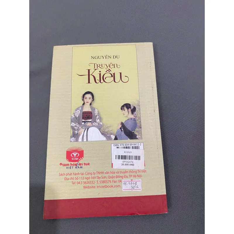 Truyện Kiều - Nguyễn Du 1008086