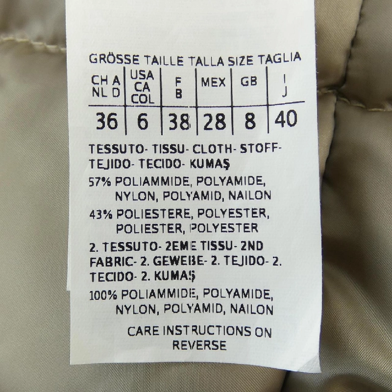 【Mã giảm giá】Esmax Mara 'S Max Mara Áo khoác lông 644036