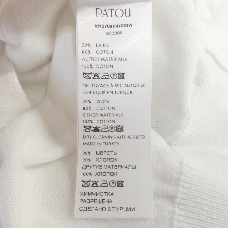 Áo len PATOU 637538