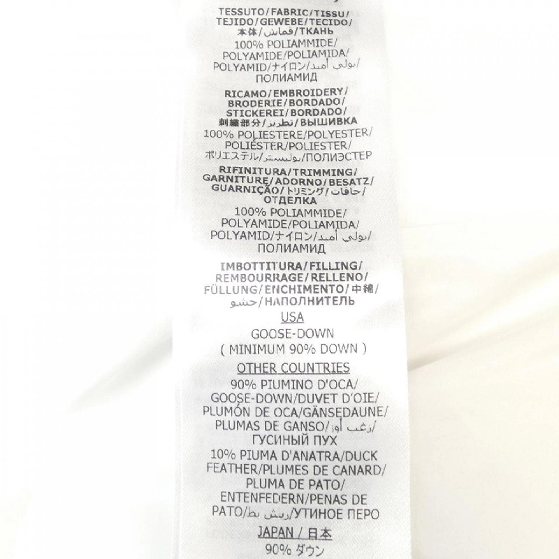 Áo khoác lông vũ GUCCI 636281