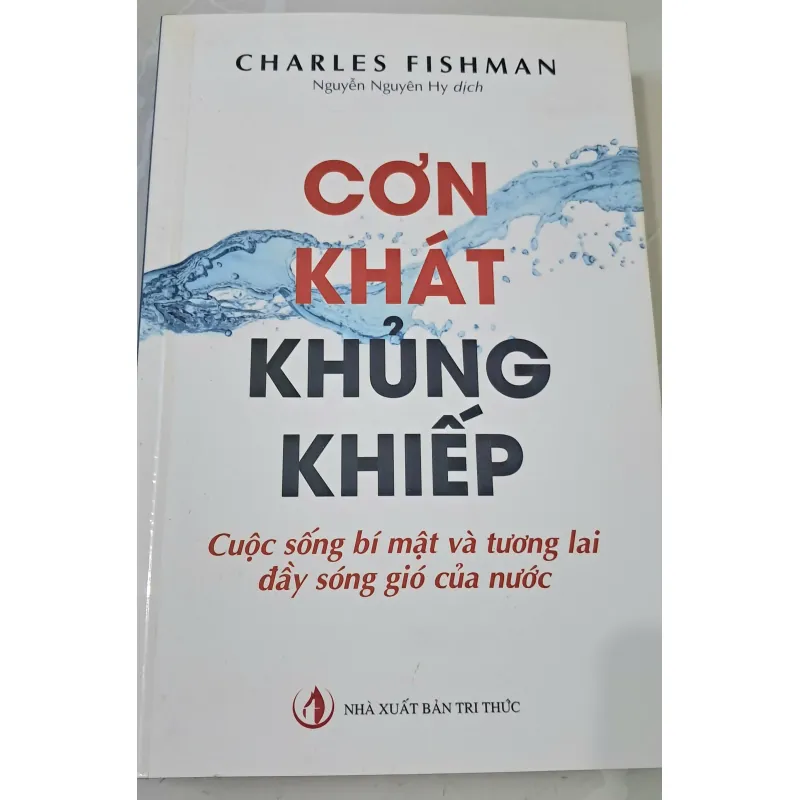 Cơn Khát Khủng Khiếp 2022 1030923