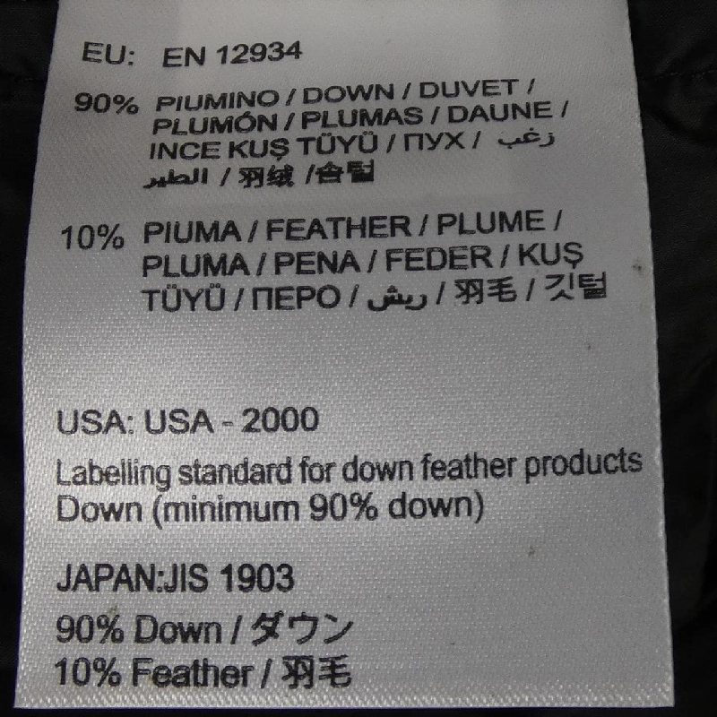 Áo khoác lông vũ MONCLER BARBEL 626872