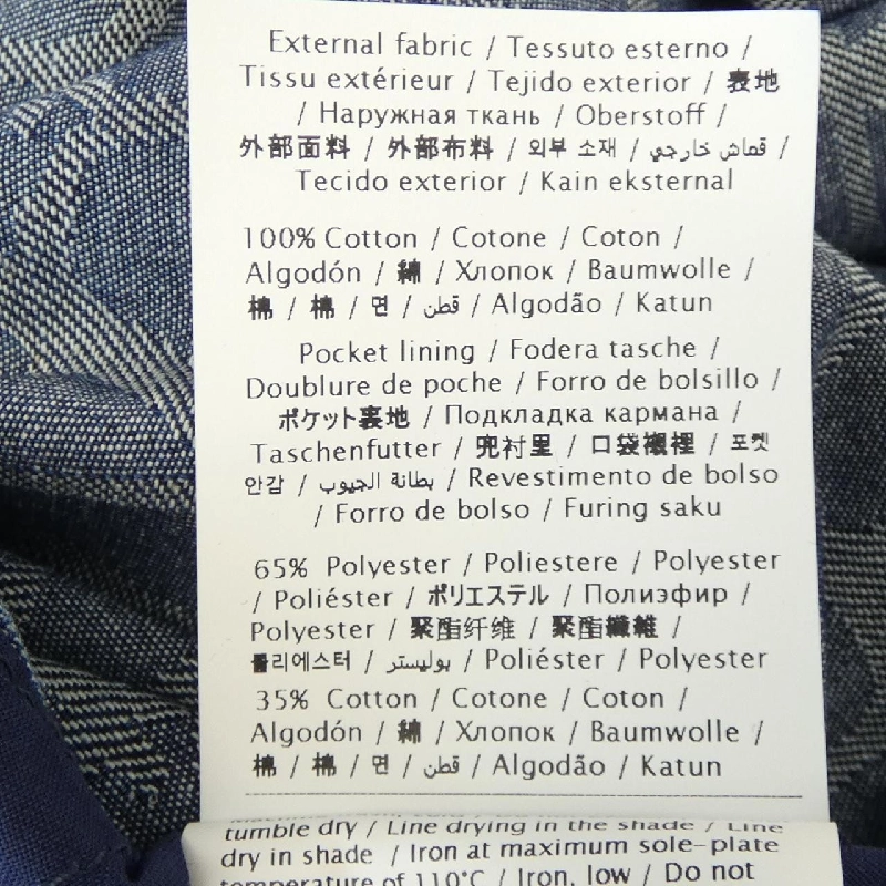 ヴァレンティノ VALENTINO 5B3DD17V8M9 Váy 648609