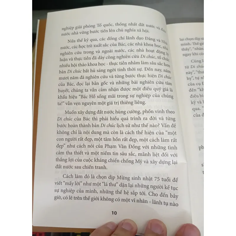 SÁCH XÂY DỰNG ĐẤT NƯỚC PHỒN VINH THEO DI CHÚC CỦA CHỦ TỊCH HỒ CHÍ MINH 700692