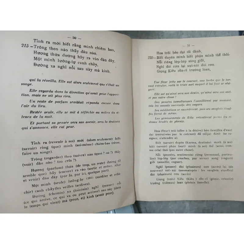 KIM VÂN KIỀU - BẢN DỊCH TIẾNG PHÁP CỦA NGUYỄN VĂN VĨNH 719469