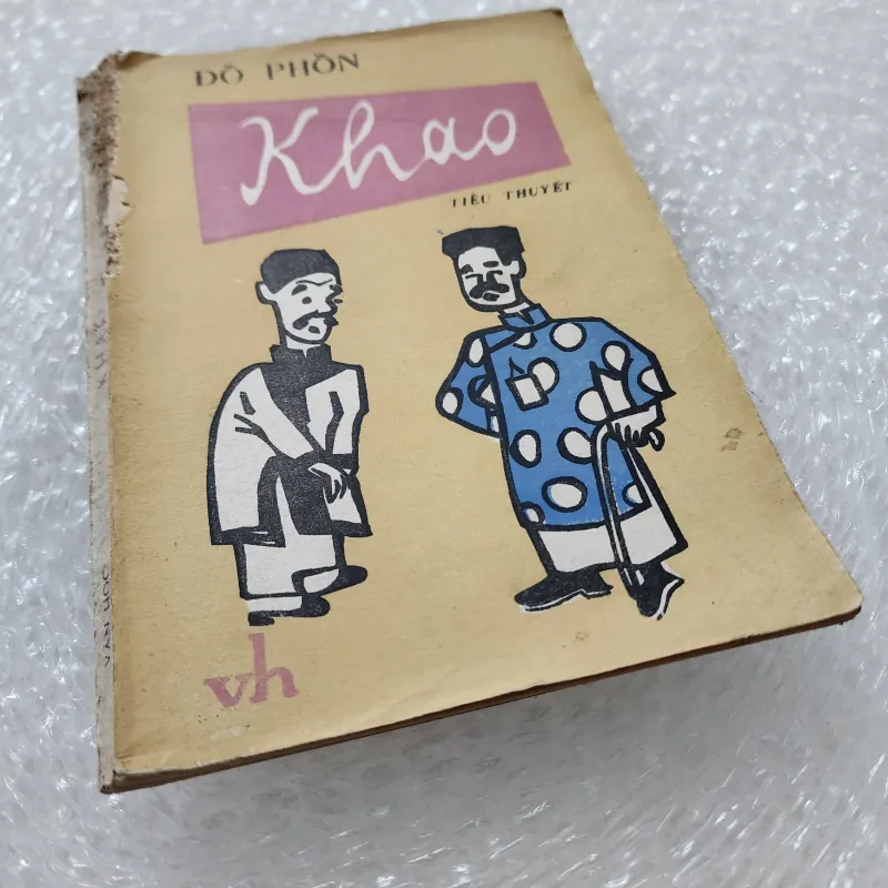 Khao | Đồ phồn | 1988 777614