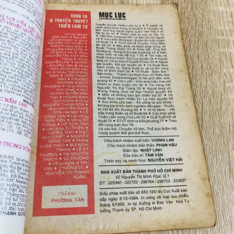 SỔ TAY VÕ THUẬT - KUNGFU & TRUYỀN THUYẾT THIẾU LÂM TỰ  544382