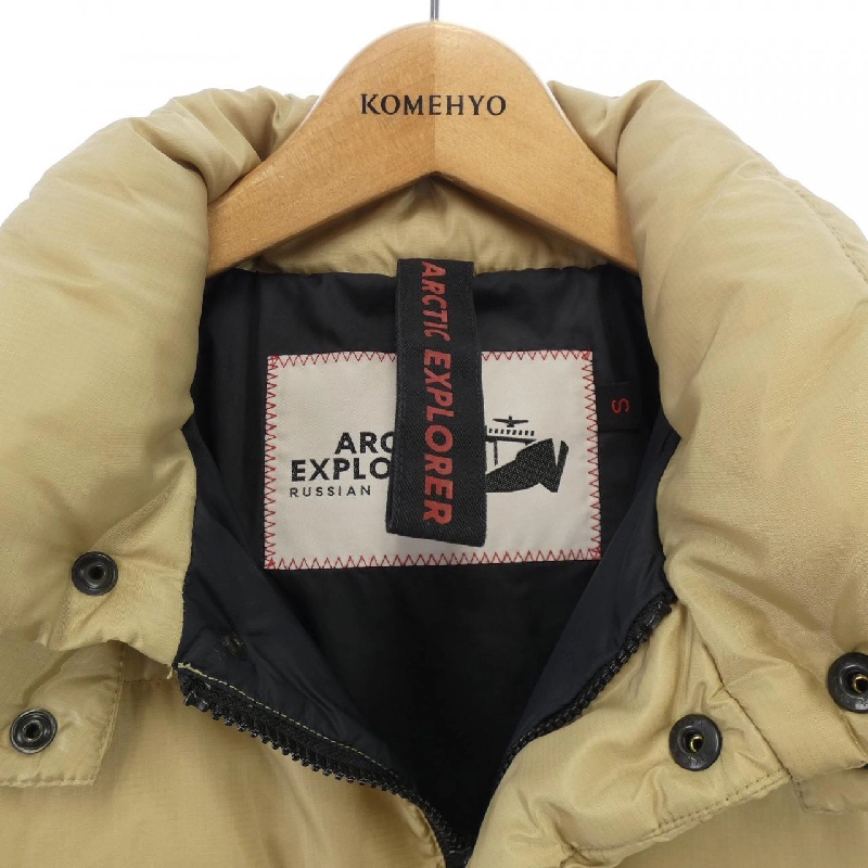 Áo khoác lông vũ ARCTIC EXPLORER - Hàng hiệu Authentic 894206