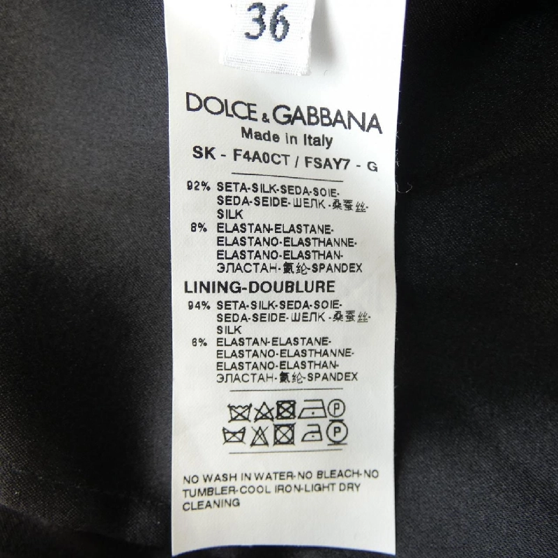 Dolce & Gabbana DOLCE&GABBANA F4A0CT/FSAY7 Váy - Hàng hiệu Chính hãng 647696