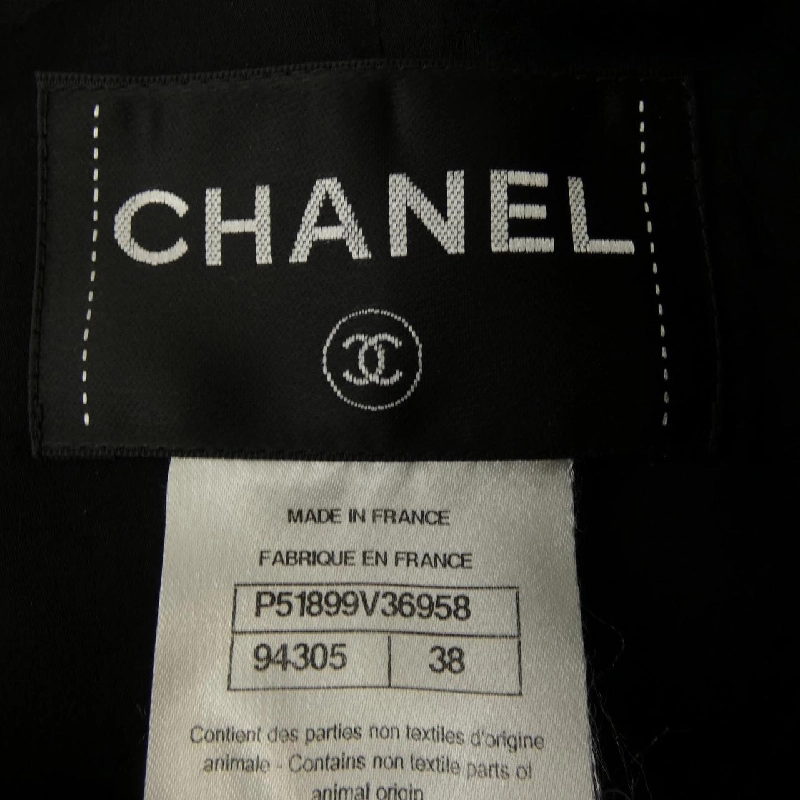 CHANEL P51899V36958 15A Áo khoác không cổ - Hàng hiệu Chính hãng 819325