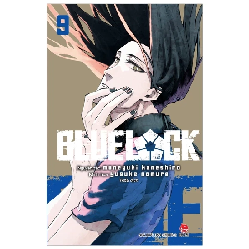 BlueLock - Tập 9 - Muneyuki Kaneshiro, Yusuke Nomura 305793